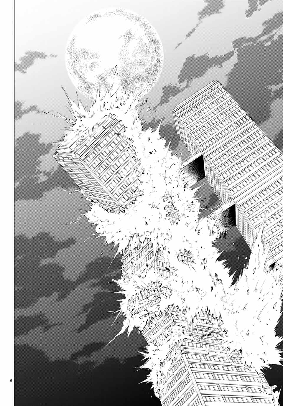 Konya wa Tsuki ga Kirei Desu ga, Toriaezu Shine - Chapter 34.1 - Page 6