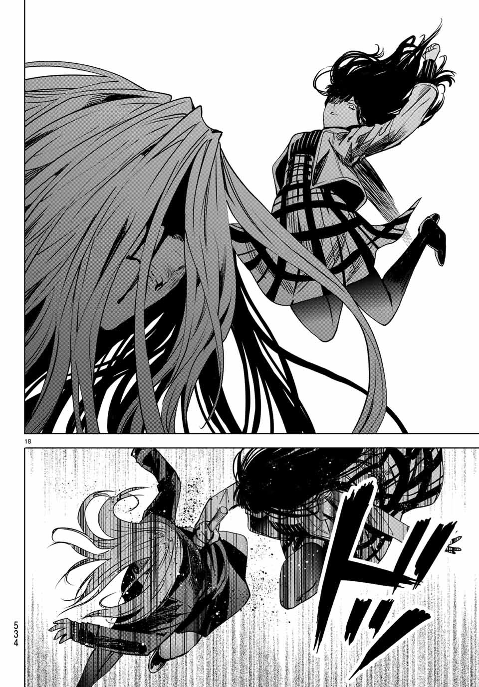 Konya wa Tsuki ga Kirei Desu ga, Toriaezu Shine - Chapter 34.2 - Page 1