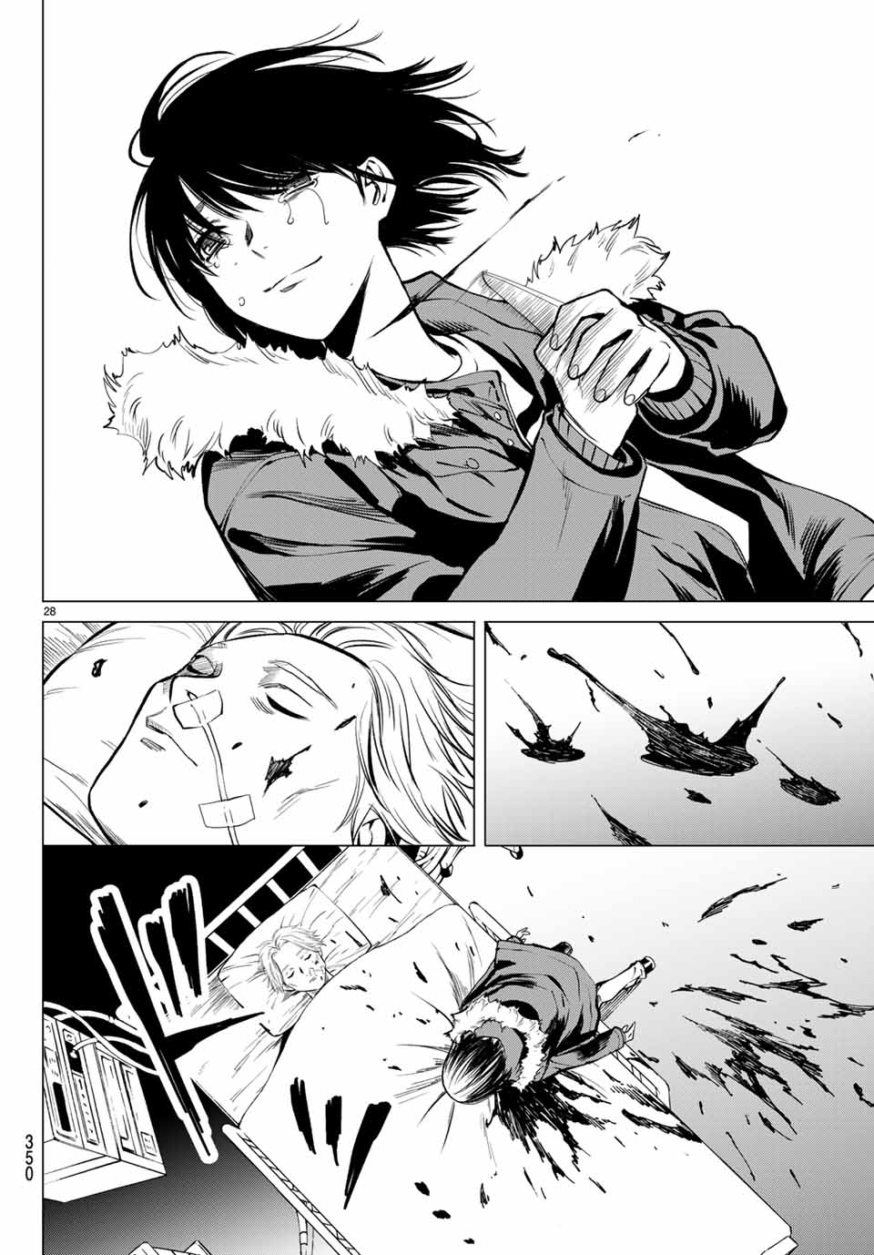 Konya wa Tsuki ga Kirei Desu ga, Toriaezu Shine - Chapter 39.2 - Page 13