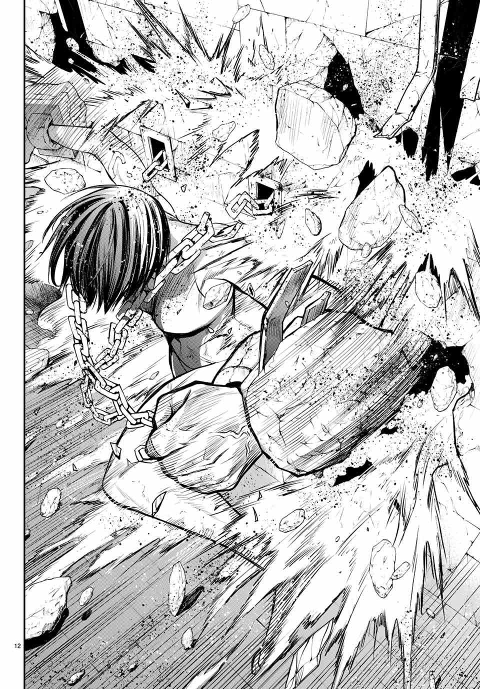 Konya wa Tsuki ga Kirei Desu ga, Toriaezu Shine - Chapter 40.1 - Page 12