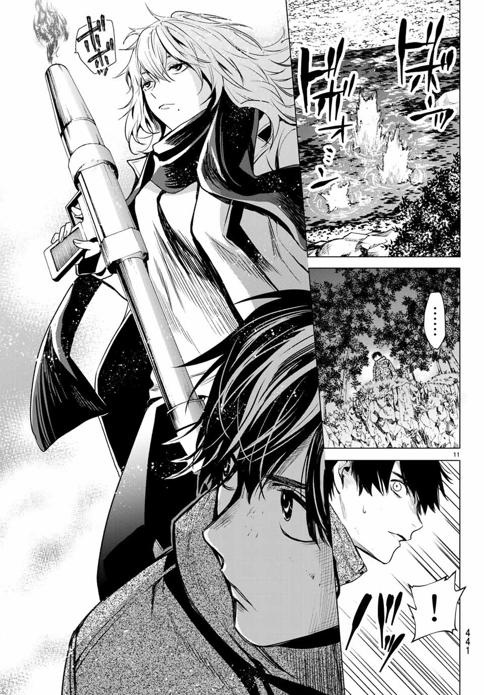 Konya wa Tsuki ga Kirei Desu ga, Toriaezu Shine - Chapter 41.1 - Page 11