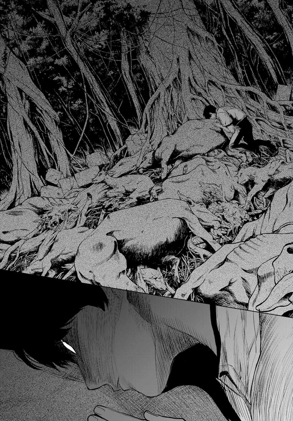 Konya wa Tsuki ga Kirei Desu ga, Toriaezu Shine - Chapter 44.3 - Page 13