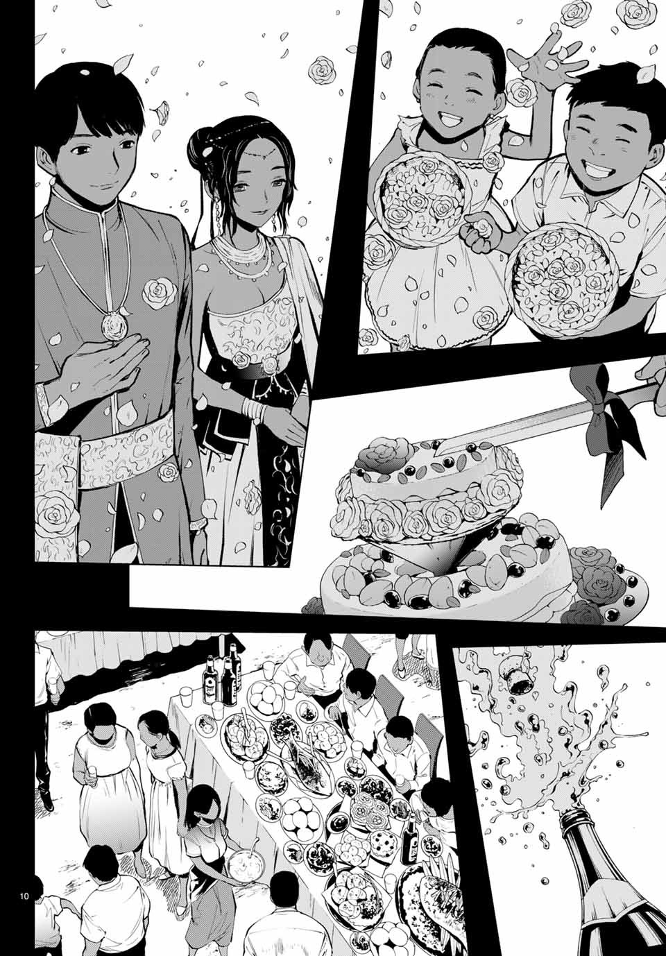 Konya wa Tsuki ga Kirei Desu ga, Toriaezu Shine - Chapter 45.1 - Page 10