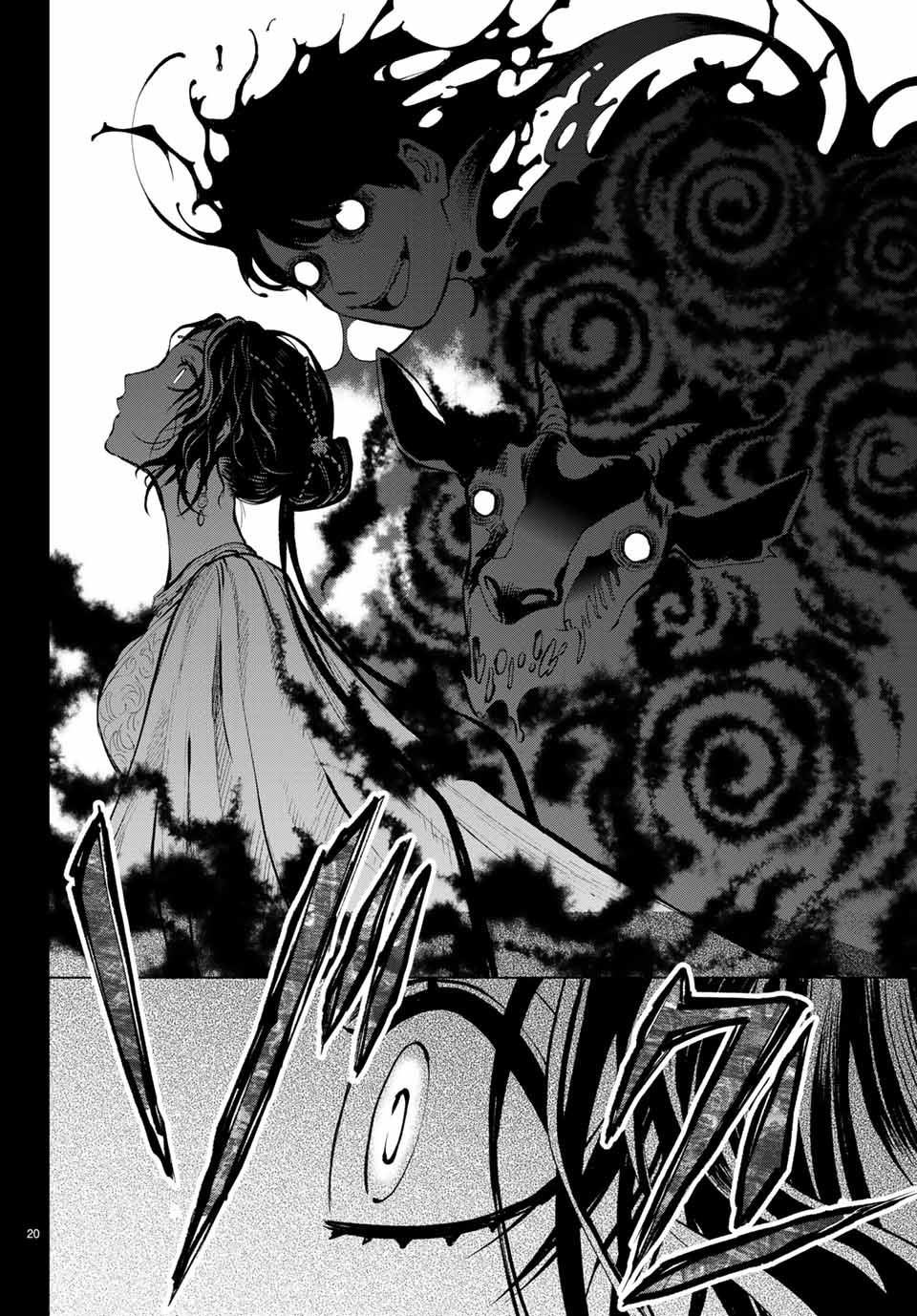 Konya wa Tsuki ga Kirei Desu ga, Toriaezu Shine - Chapter 45.2 - Page 8