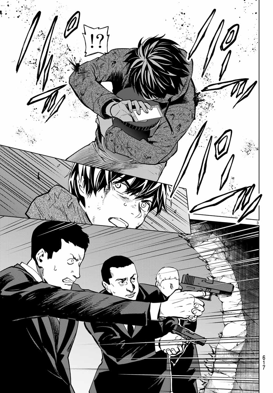 Konya wa Tsuki ga Kirei Desu ga, Toriaezu Shine - Chapter 47.1 - Page 3