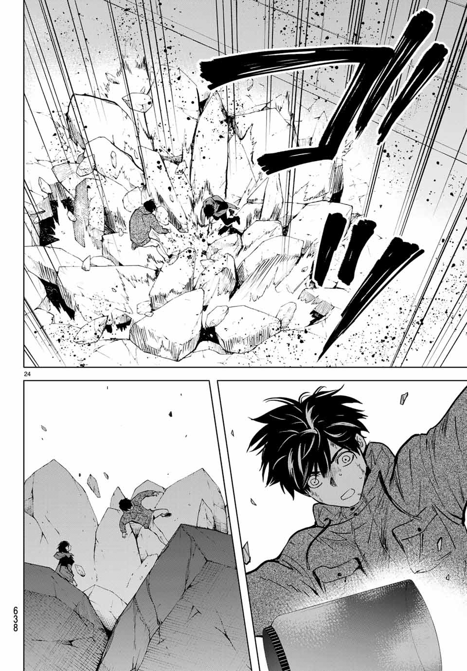 Konya wa Tsuki ga Kirei Desu ga, Toriaezu Shine - Chapter 47.2 - Page 9