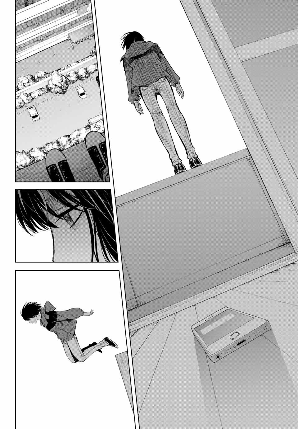 Konya wa Tsuki ga Kirei Desu ga, Toriaezu Shine - Chapter 50.3 - Page 1