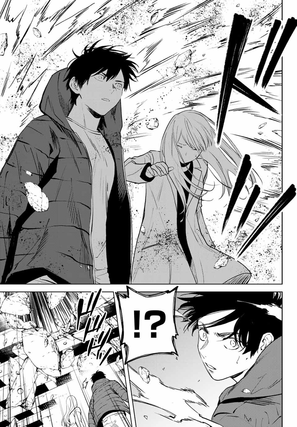 Konya wa Tsuki ga Kirei Desu ga, Toriaezu Shine - Chapter 51.3 - Page 3