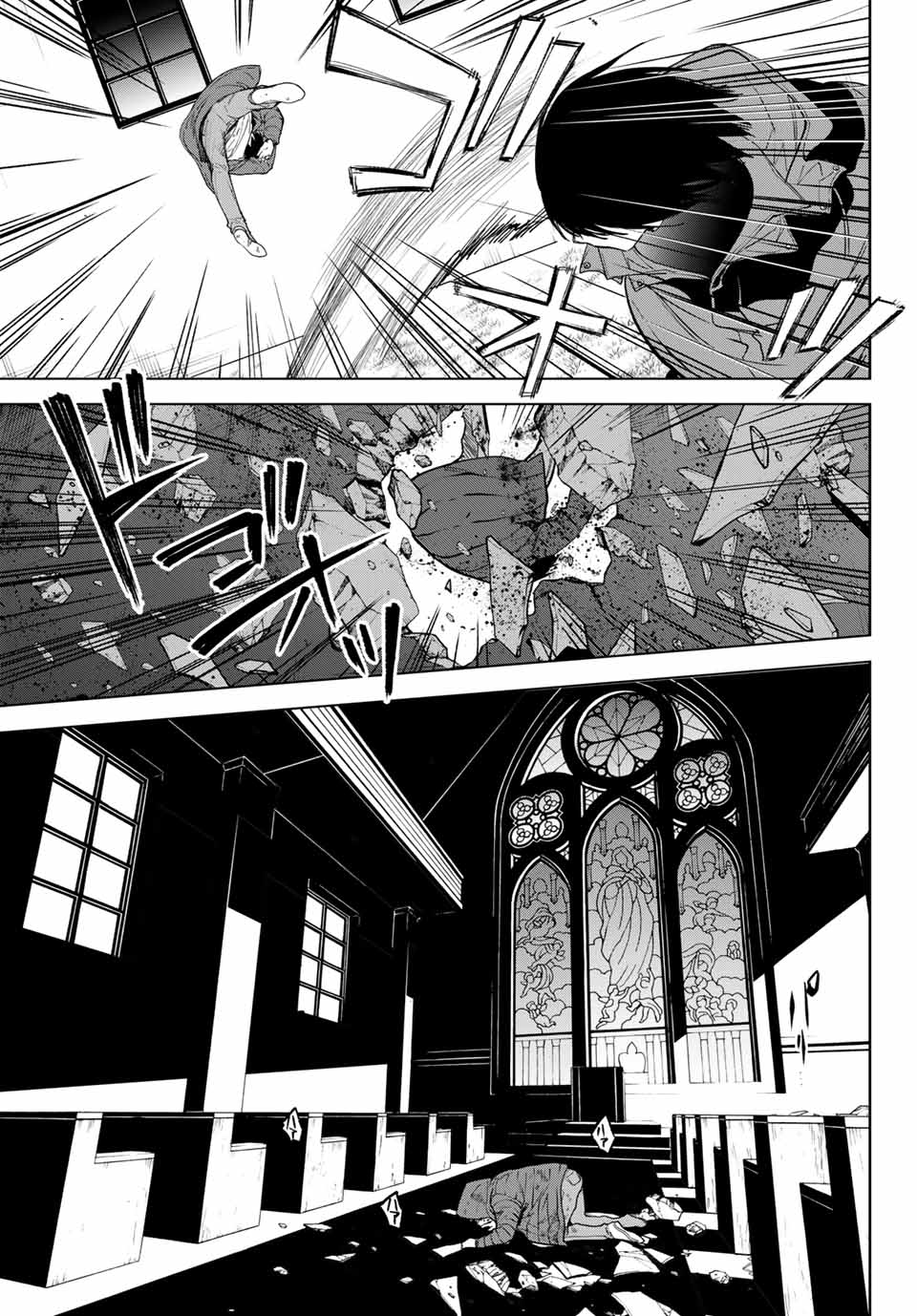 Konya wa Tsuki ga Kirei Desu ga, Toriaezu Shine - Chapter 53.2 - Page 14