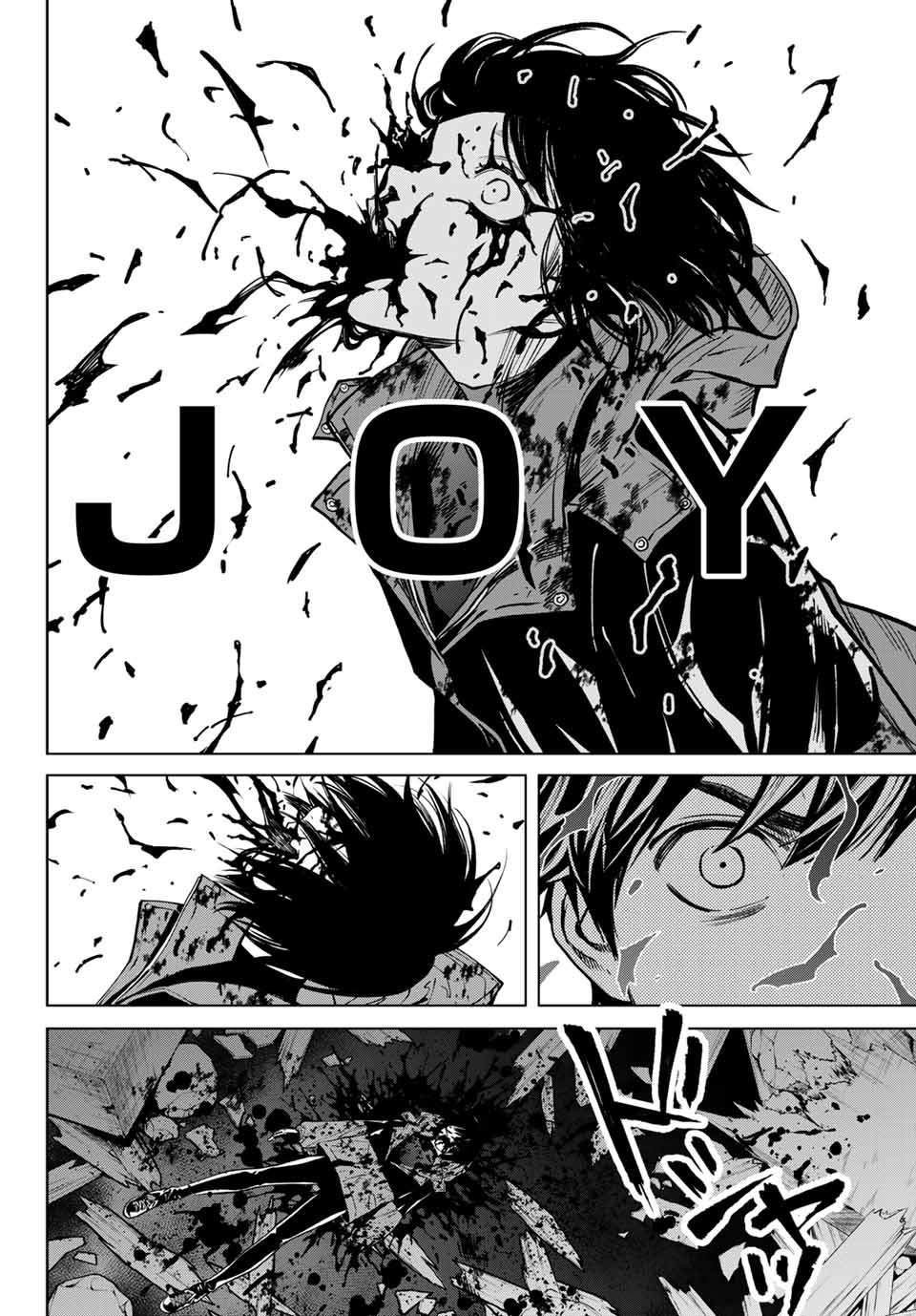 Konya wa Tsuki ga Kirei Desu ga, Toriaezu Shine - Chapter 54.3 - Page 9