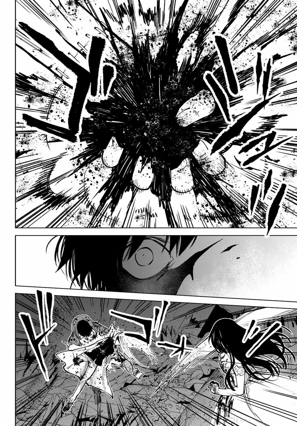 Konya wa Tsuki ga Kirei Desu ga, Toriaezu Shine - Chapter 55.3 - Page 6