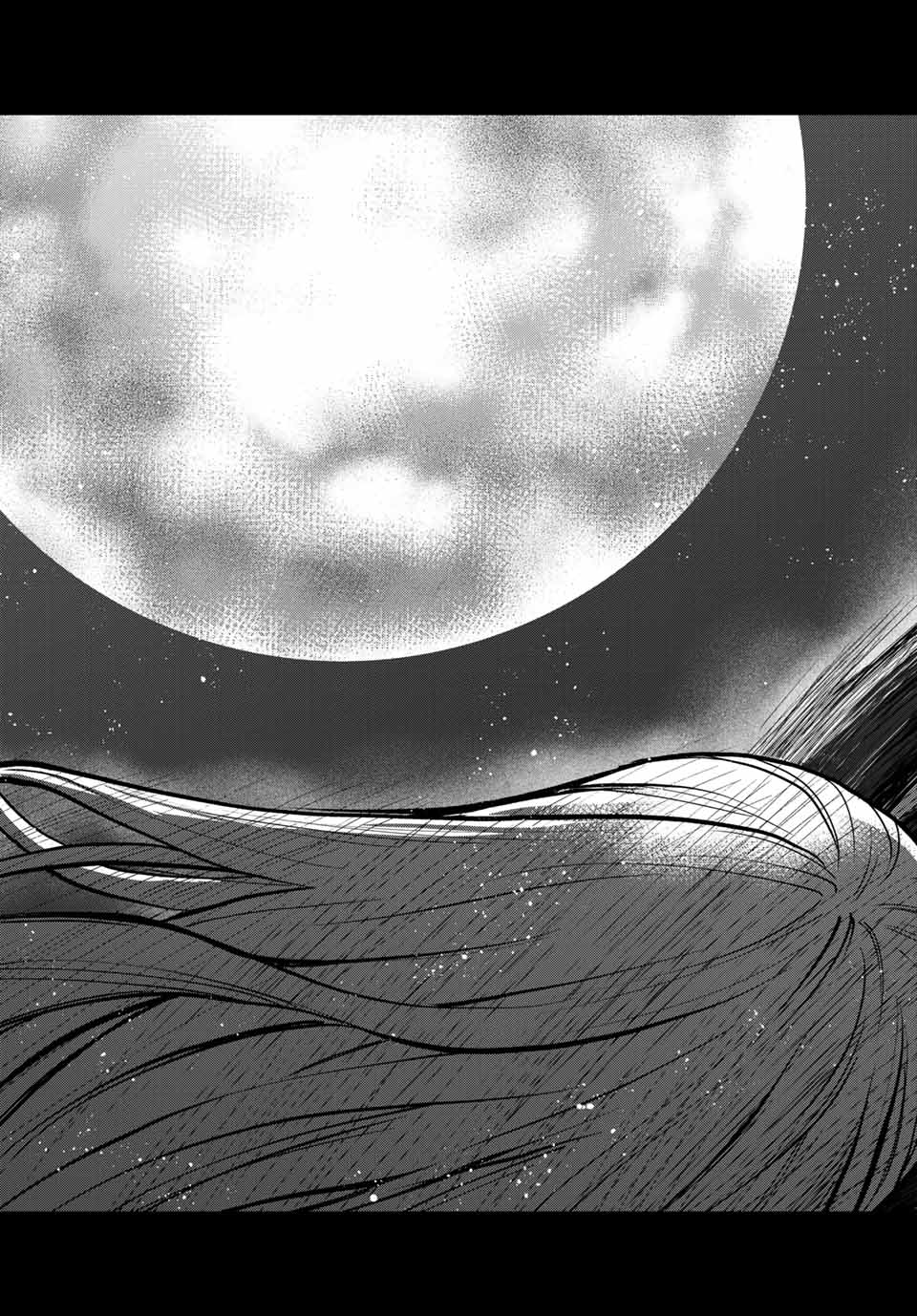 Konya wa Tsuki ga Kirei Desu ga, Toriaezu Shine - Chapter 56.3 - Page 12