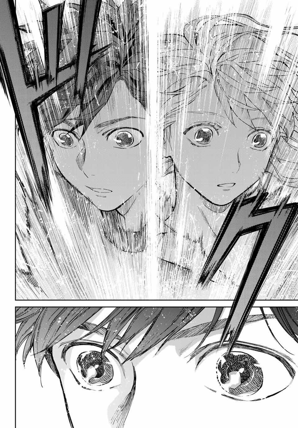 Konya wa Tsuki ga Kirei Desu ga, Toriaezu Shine - Chapter 57.3 - Page 18