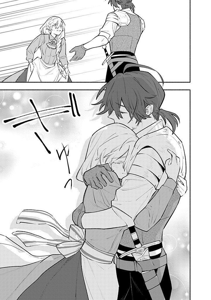 Kon'yaku Haki no Tetsuzuki wa Osumi desu ka?: Daini no Jinsei o Ouka Shiyou to Omottara, Guild o Tatenaosu Koto ni Narimashita - Chapter 24.3 - Page 2