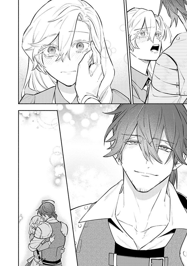 Kon'yaku Haki no Tetsuzuki wa Osumi desu ka?: Daini no Jinsei o Ouka Shiyou to Omottara, Guild o Tatenaosu Koto ni Narimashita - Chapter 24.3 - Page 5