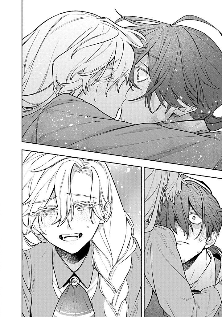 Kon'yaku Haki no Tetsuzuki wa Osumi desu ka?: Daini no Jinsei o Ouka Shiyou to Omottara, Guild o Tatenaosu Koto ni Narimashita - Chapter 25.4 - Page 7