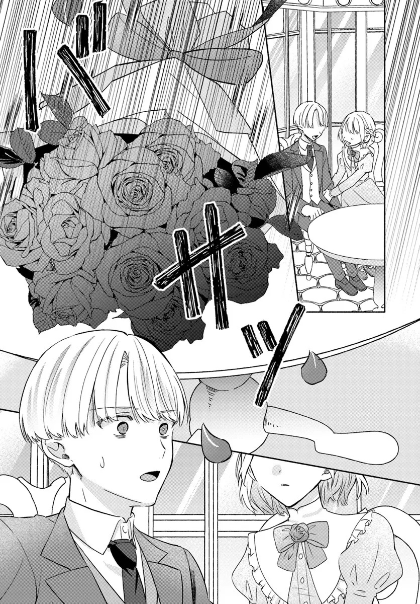 Konyakuhaki sare Suterareru Rashii node, Gunjin Reijou Hajimemasu - Chapter 1.2 - Page 9