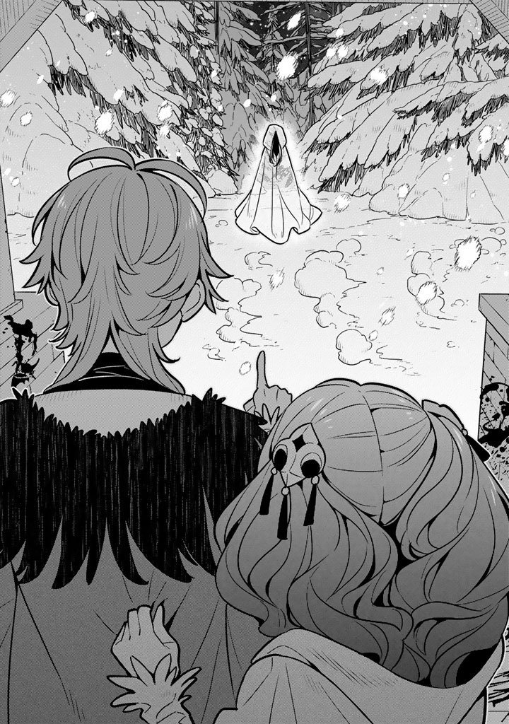 Konyaku Haki Sareta Reijo wo Hirotta Ore ga, Ikenai Koto wo Oshiekomu Oishi Mono wo Tabesasete Oshare wo Sasete, Sekaichi Shiawasena Shojo ni Produce! - Chapter 106 - Page 8
