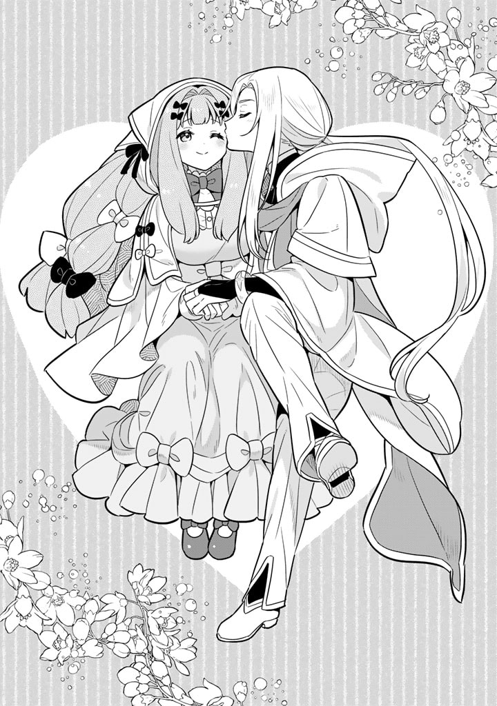 Konyaku Haki Sareta Reijo wo Hirotta Ore ga, Ikenai Koto wo Oshiekomu Oishi Mono wo Tabesasete Oshare wo Sasete, Sekaichi Shiawasena Shojo ni Produce! - Chapter 71 - Page 1