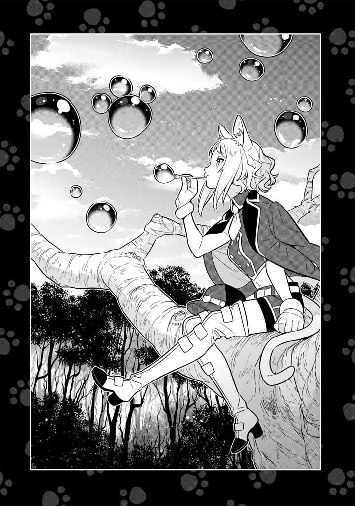 Konyaku Haki Sareta Reijo wo Hirotta Ore ga, Ikenai Koto wo Oshiekomu Oishi Mono wo Tabesasete Oshare wo Sasete, Sekaichi Shiawasena Shojo ni Produce! - Chapter 76 - Page 1
