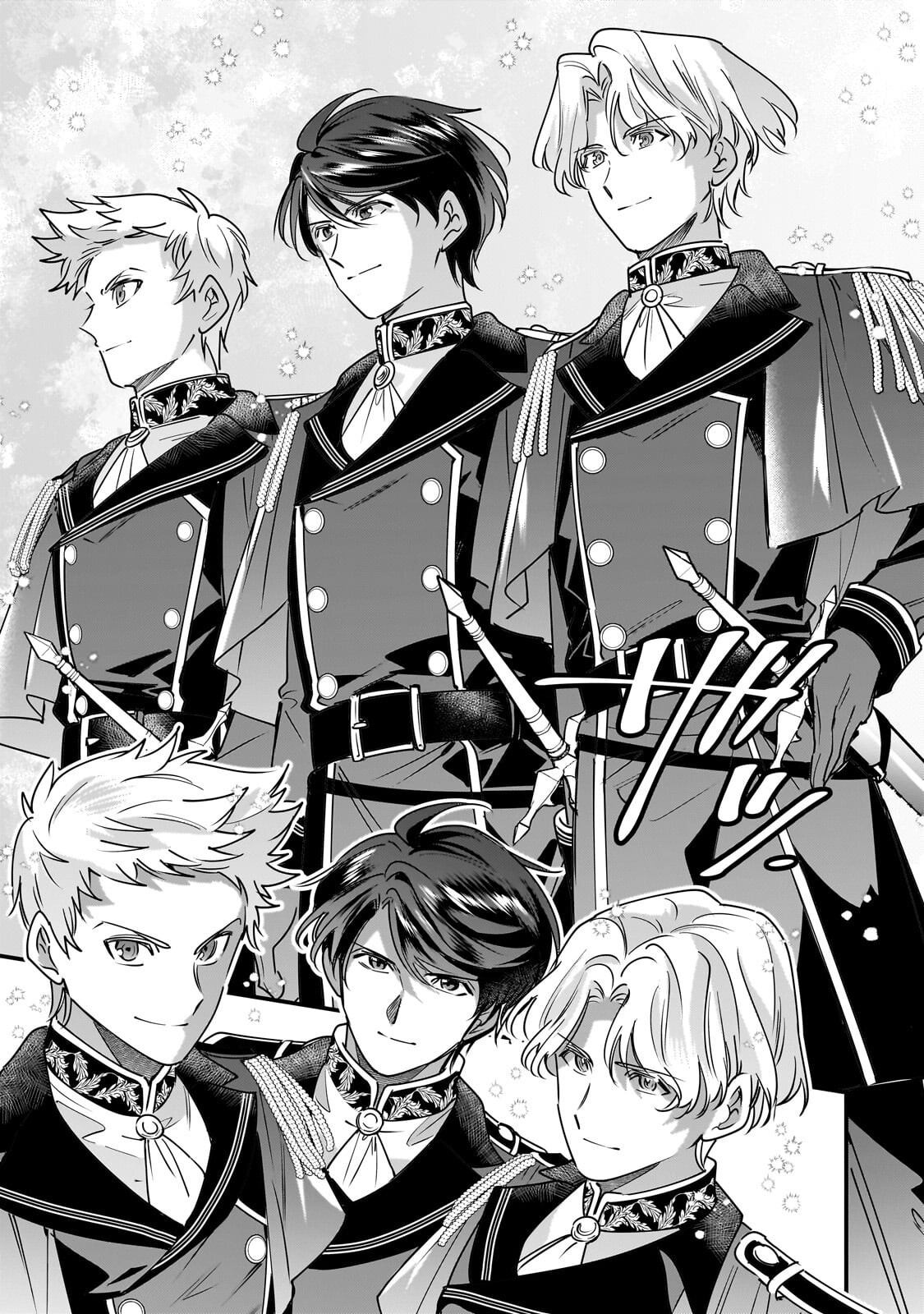 Konyaku Hakisareta Gakeppuchi Reijou wa, Teikoku no Sumeragi Otouto Denka to Musubareru - Chapter 28.1 - Page 7