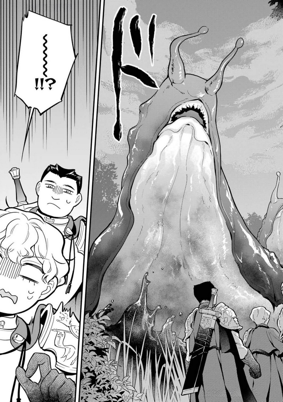 Kon'yaku Hakisareta Koushaku Reijou wa Reijou no Kamen wo Nugisuteru - Chapter 14 - Page 19