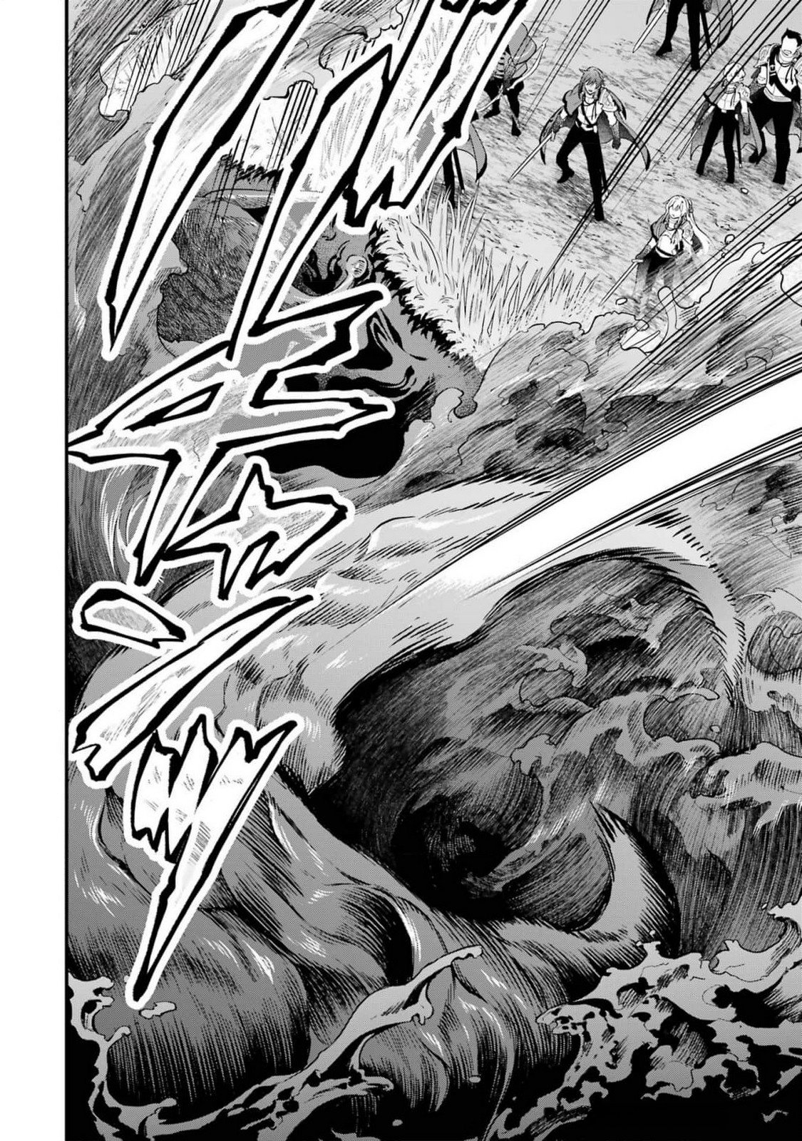 Kon'yaku Hakisareta Koushaku Reijou wa Reijou no Kamen wo Nugisuteru - Chapter 14 - Page 30