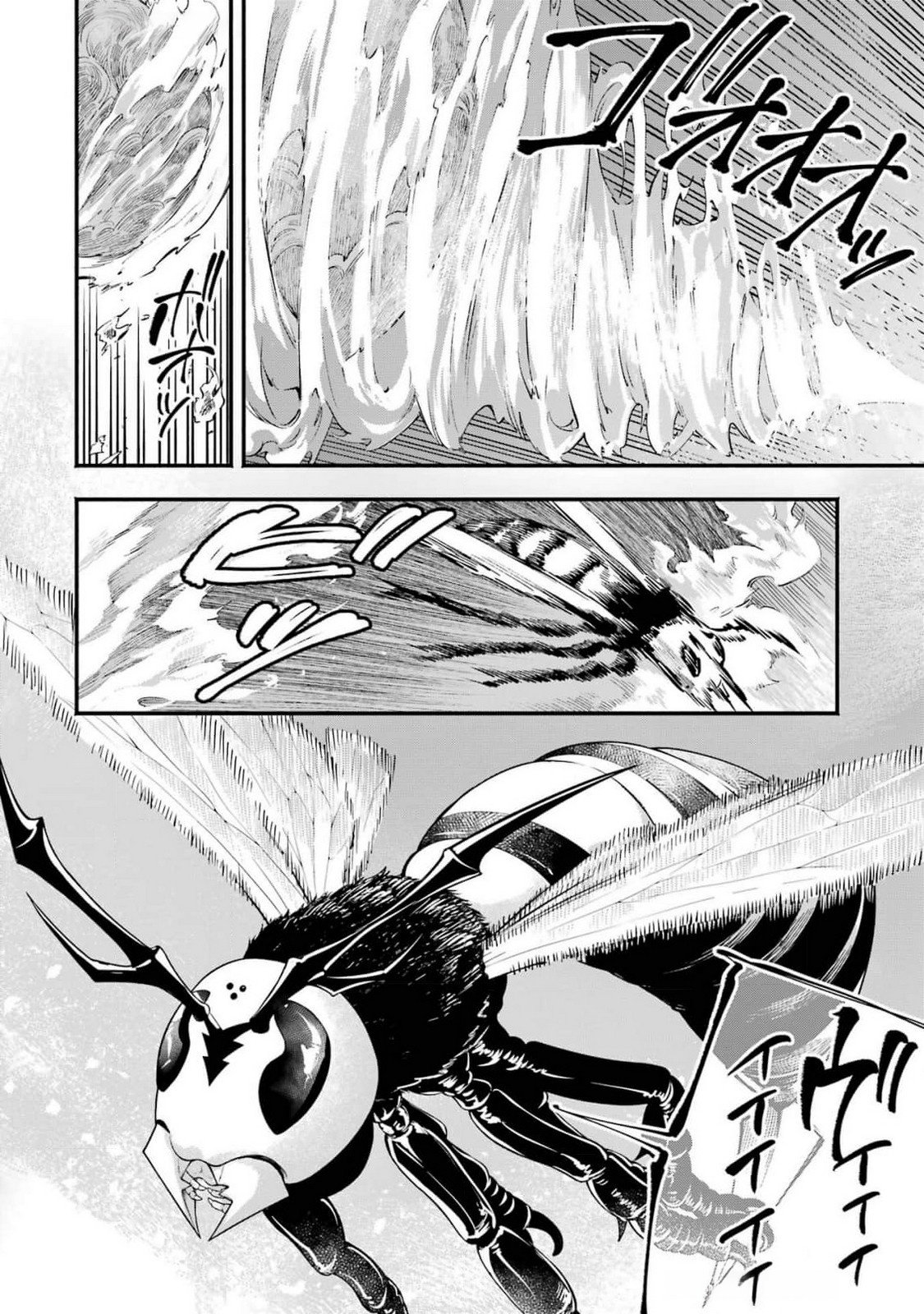 Kon'yaku Hakisareta Koushaku Reijou wa Reijou no Kamen wo Nugisuteru - Chapter 16 - Page 10