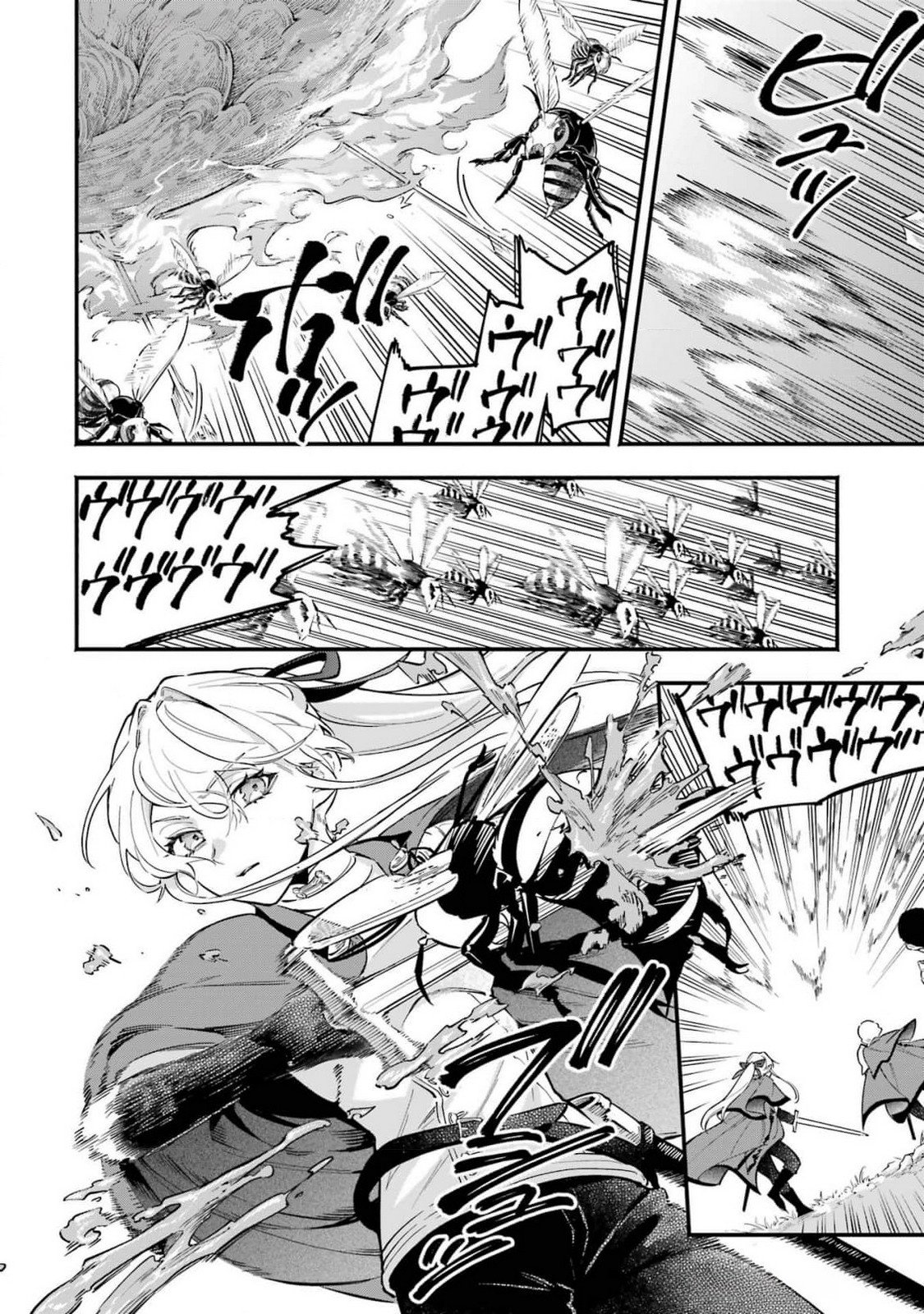 Kon'yaku Hakisareta Koushaku Reijou wa Reijou no Kamen wo Nugisuteru - Chapter 16 - Page 8