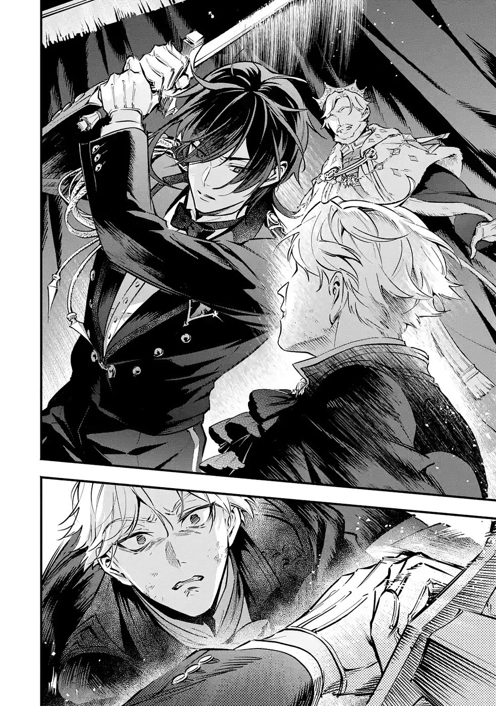 Kon'yaku Hakisareta Koushaku Reijou wa Reijou no Kamen wo Nugisuteru - Chapter 29 - Page 6