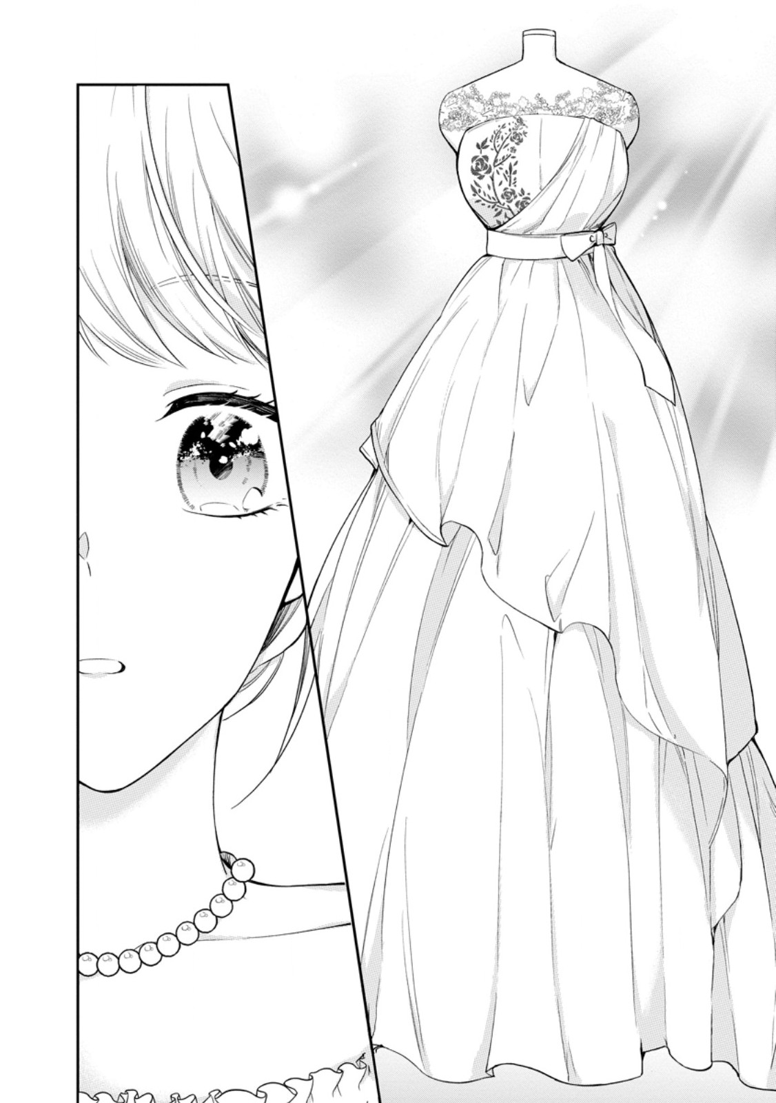 Konyaku Hakisareta no de Osouji Maid ni Nattara Warawanai Kikoushi-sama ni Dekiaisaremashita - Chapter 25.1 - Page 4