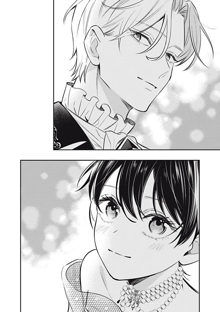 Kon'yaku Haki Sareta node, Suki ni Suru Koto ni Shita - Chapter 19.3 - Page 10