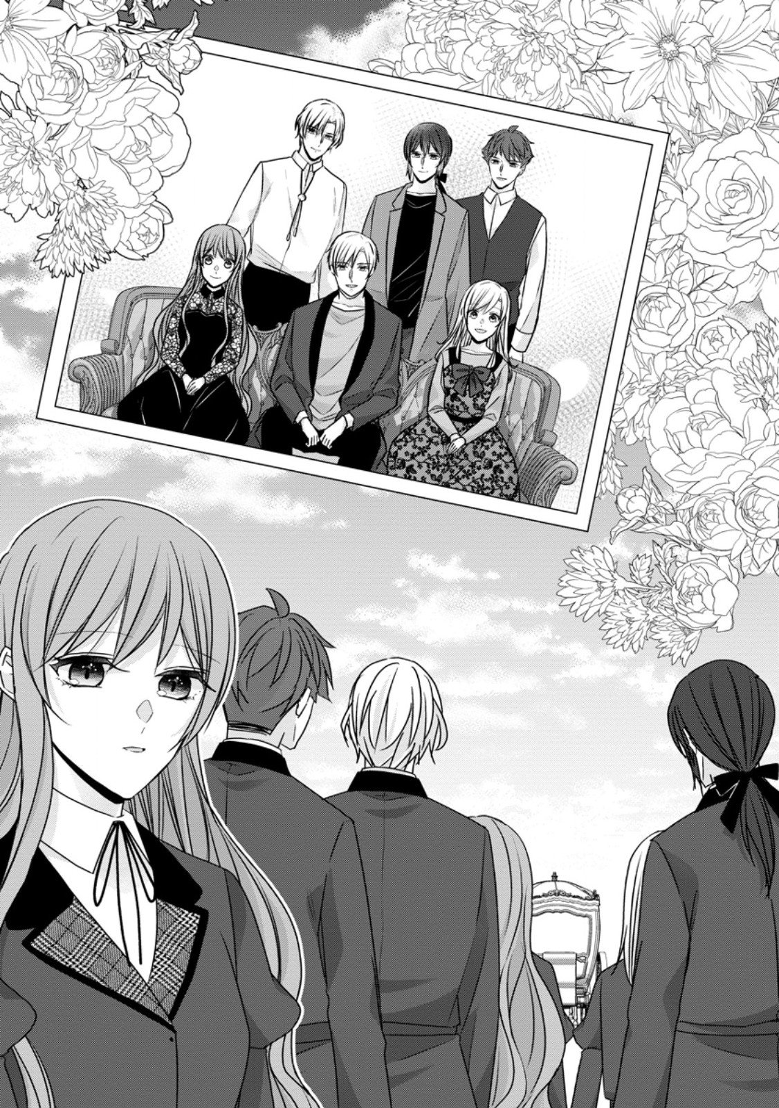 Konyaku Kaisho wo Teian Shitara wo Taishi Sama ni Dekiai Saremashita Ote wo Douzo, Boku no Kimi - Chapter 20.3 - Page 9