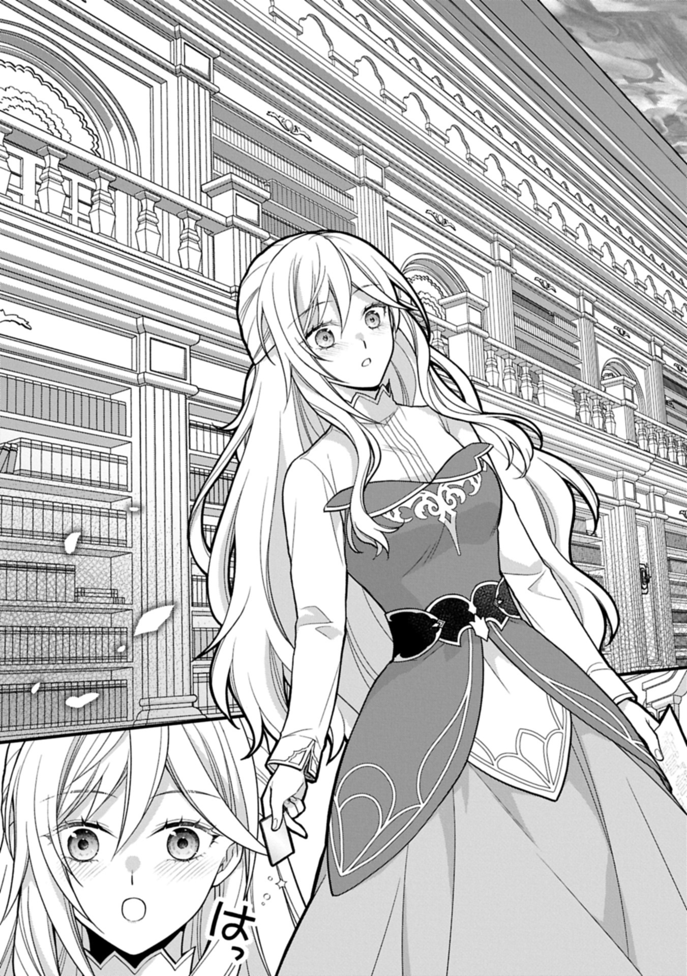 Konyaku Kaishou Nochi, Ohikkoshi. Seiran Rizeru no Kimama de Yuuga na Seikatsu - Chapter 1 - Page 27