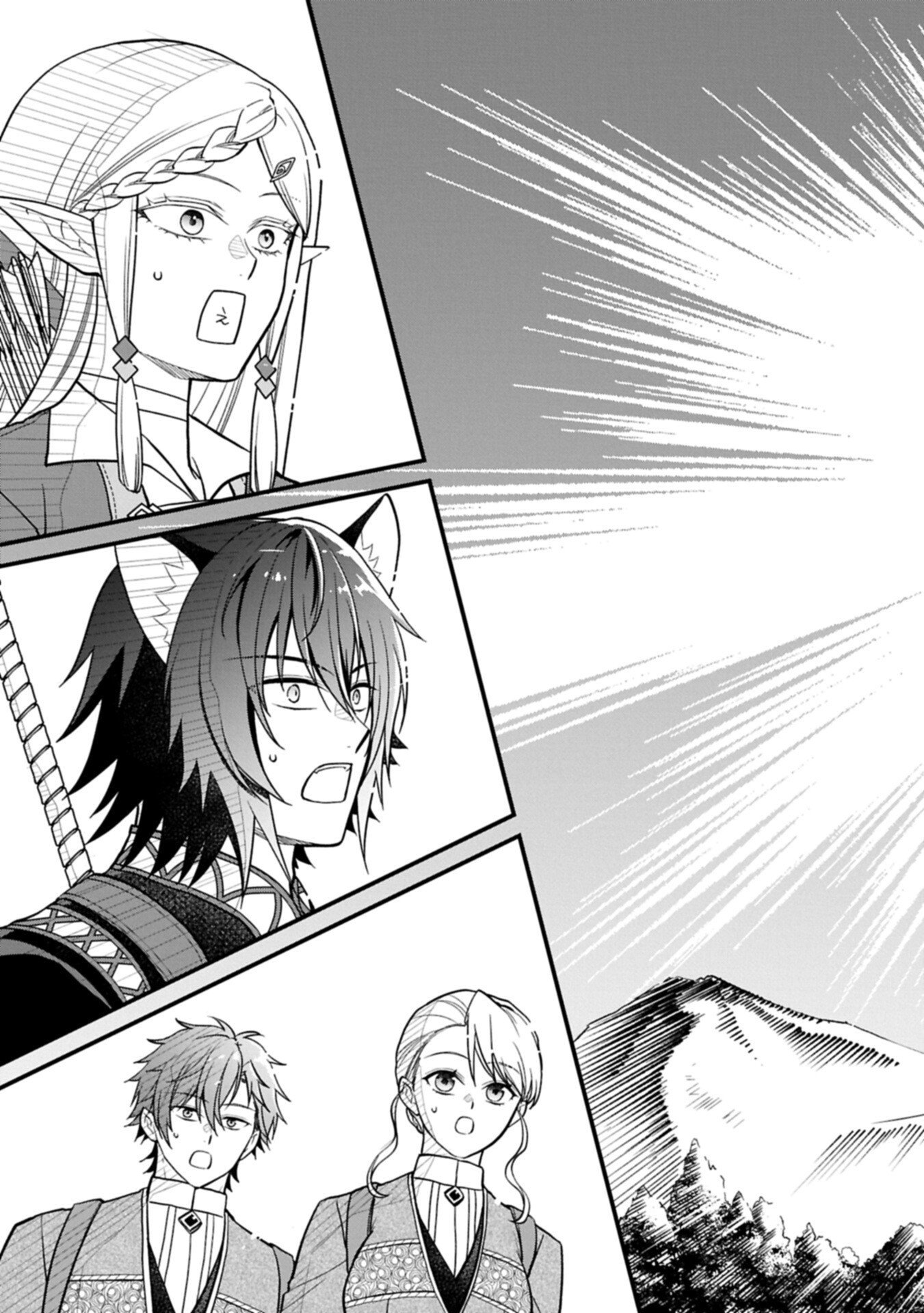 Konyaku Kaishou Nochi, Ohikkoshi. Seiran Rizeru no Kimama de Yuuga na Seikatsu - Chapter 6.1 - Page 7