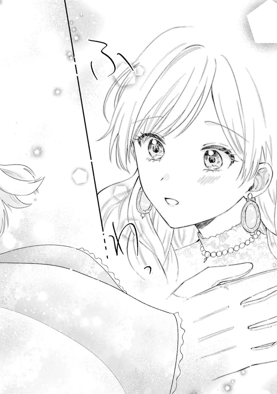 Konyaku Shitara "Kimi wa Nan mo Shinakute Ii" to Iwaremashita: Tenga no Dekiai wa Wakarinikui! - Chapter 1.2 - Page 22