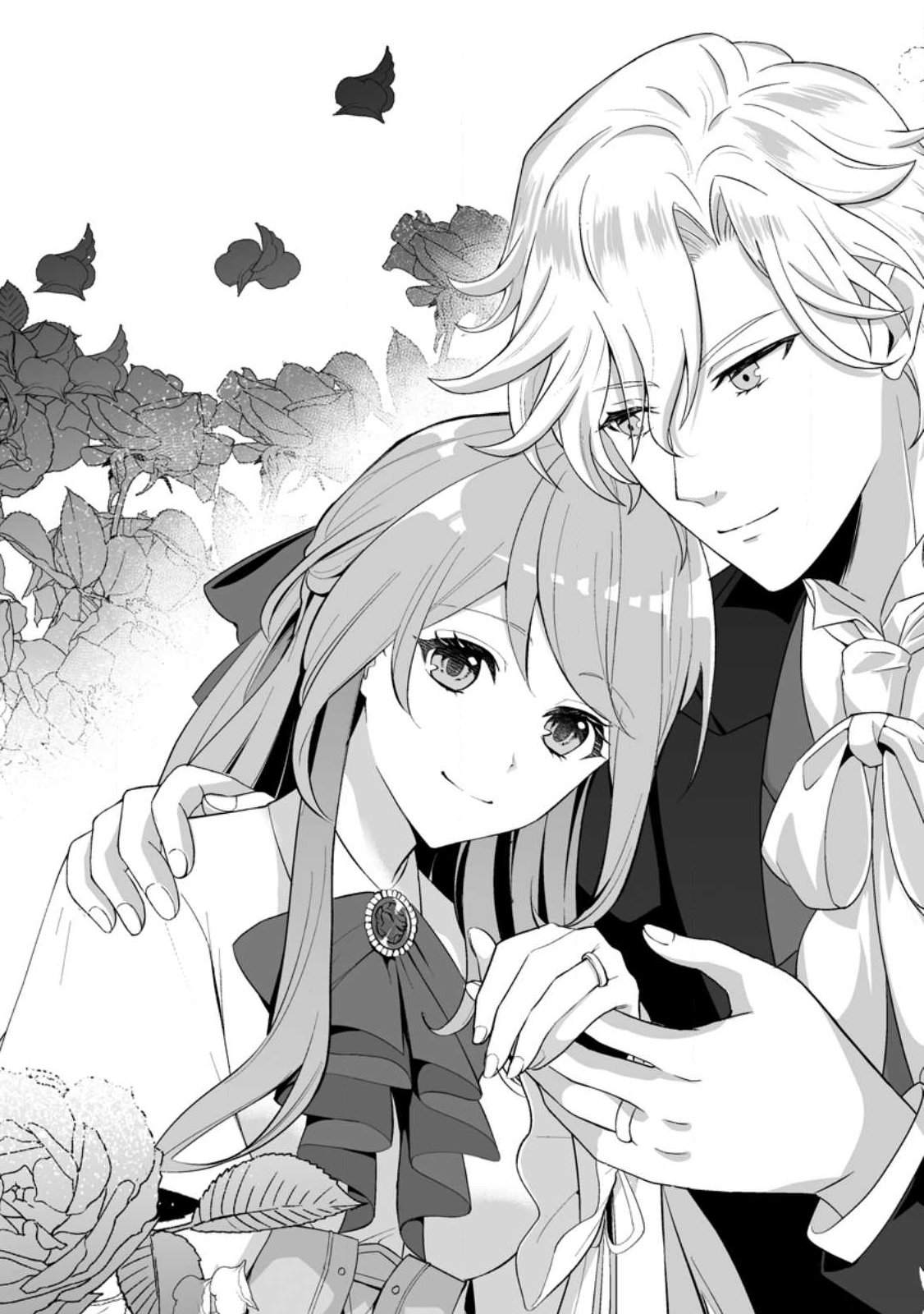 Koori no Koushaku-sama to Watashi no Shiawase na Keiyaku Saikon - Chapter 1 - Page 3