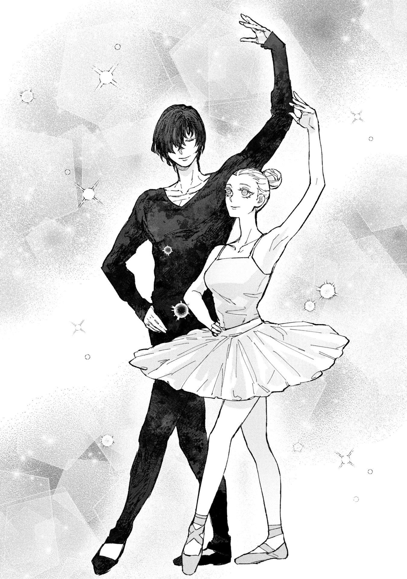 Koori no Uroko - Chapter 1 - Page 32