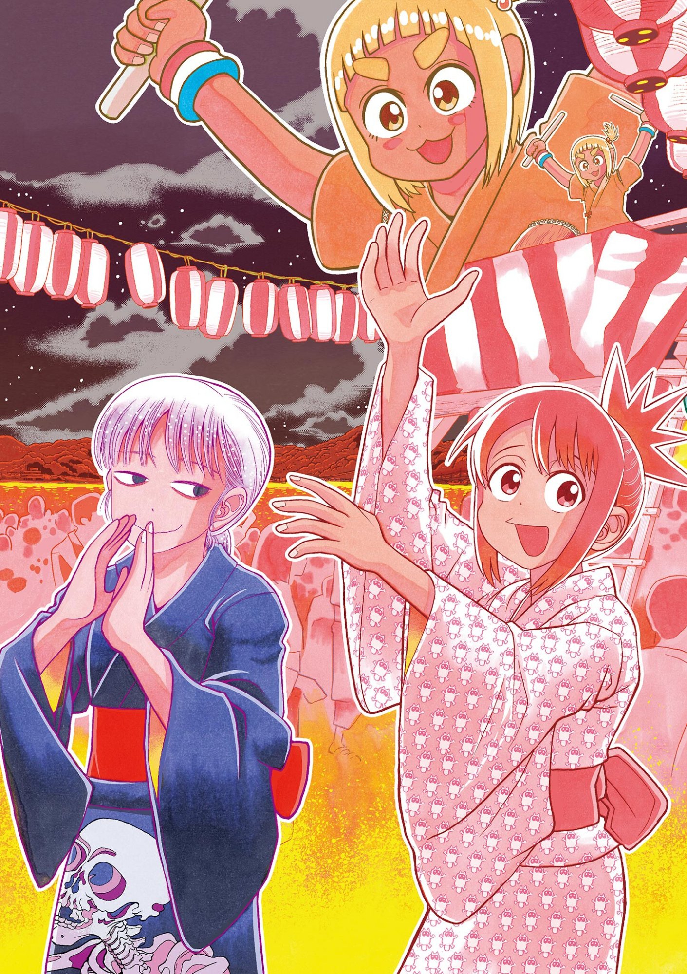 Kore Kaite Shine - Chapter 37.1 - Page 3