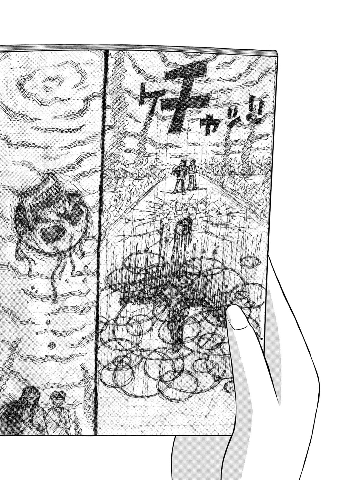 Kore Kaite Shine - Chapter 39.2 - Page 6