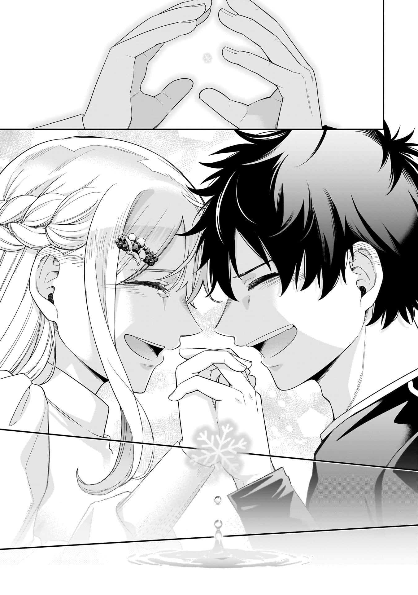 Koori no Hime wa Chiisana Hidamari de Tokasaretai - Chapter 35 - Page 19