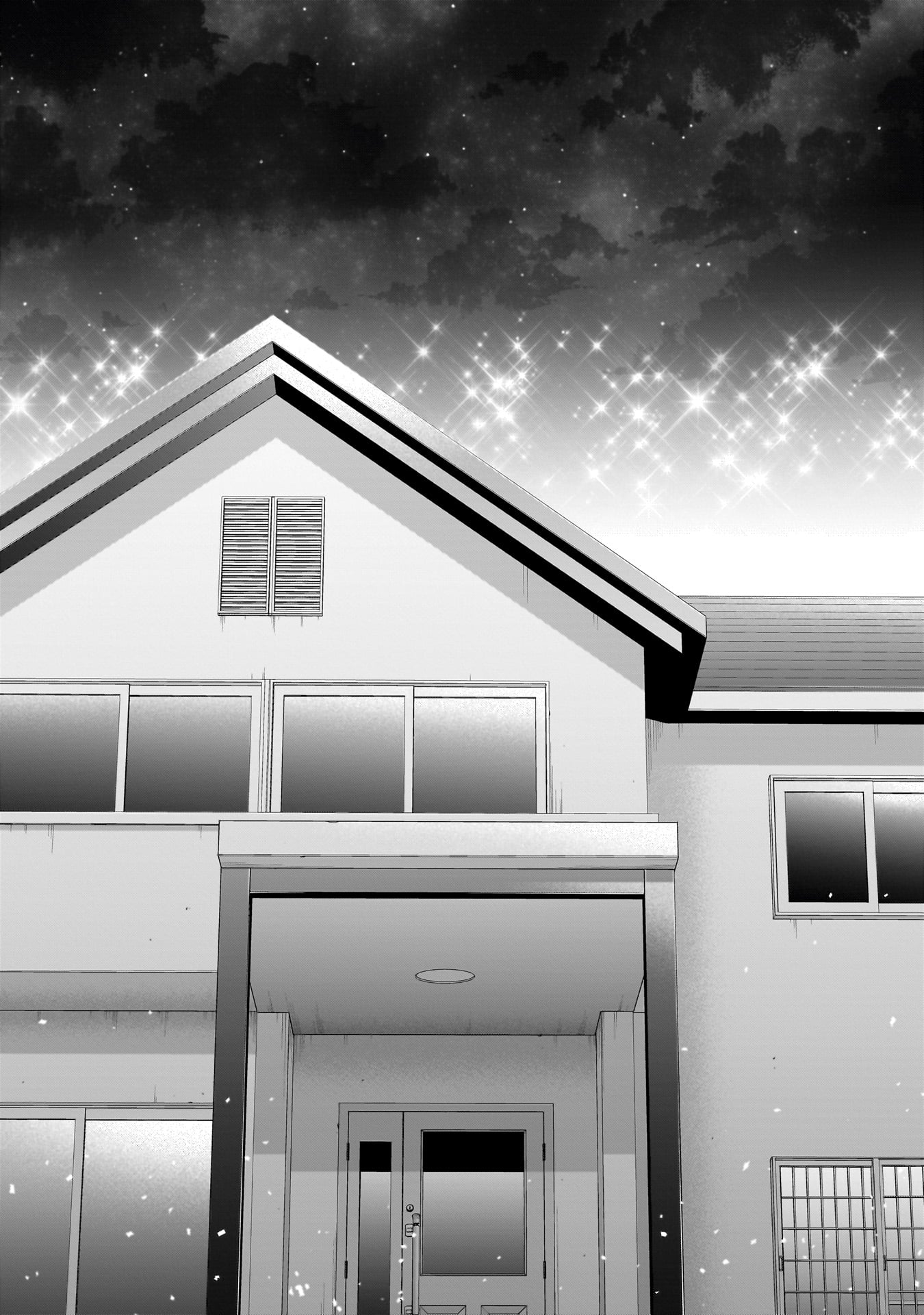 Koori no Hime wa Chiisana Hidamari de Tokasaretai - Chapter 35 - Page 2