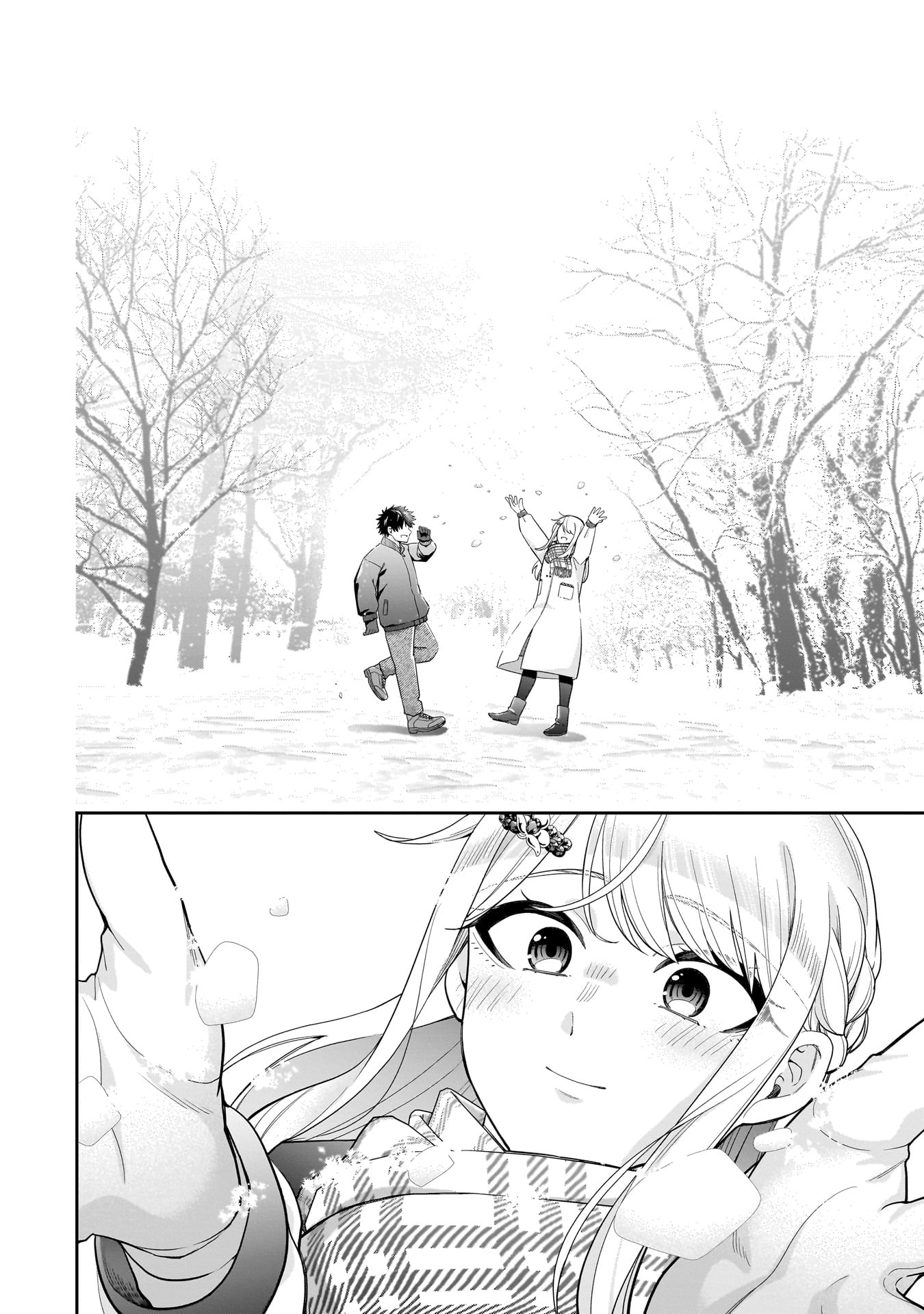 Koori no Hime wa Chiisana Hidamari de Tokasaretai - Chapter 36 - Page 10