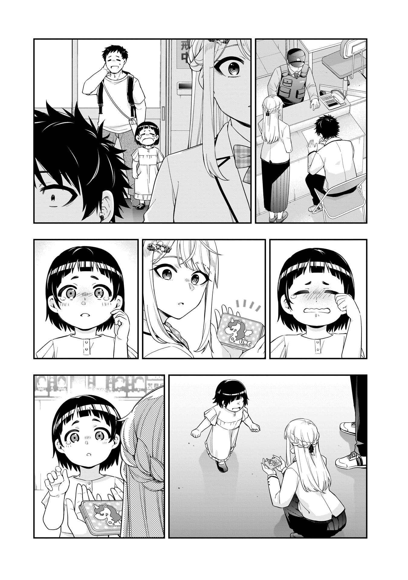 Koori no Hime wa Chiisana Hidamari de Tokasaretai - Chapter 37 - Page 10
