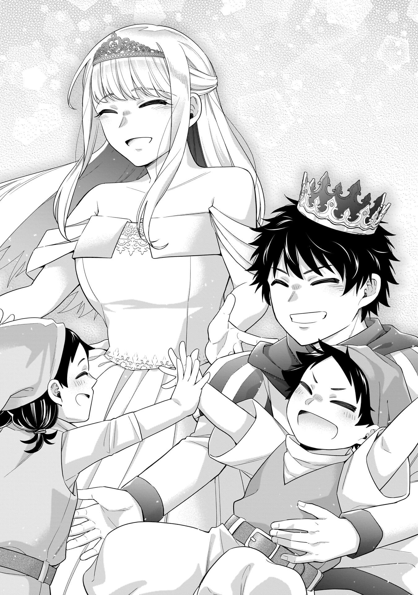 Koori no Hime wa Chiisana Hidamari de Tokasaretai - Chapter 37 - Page 18