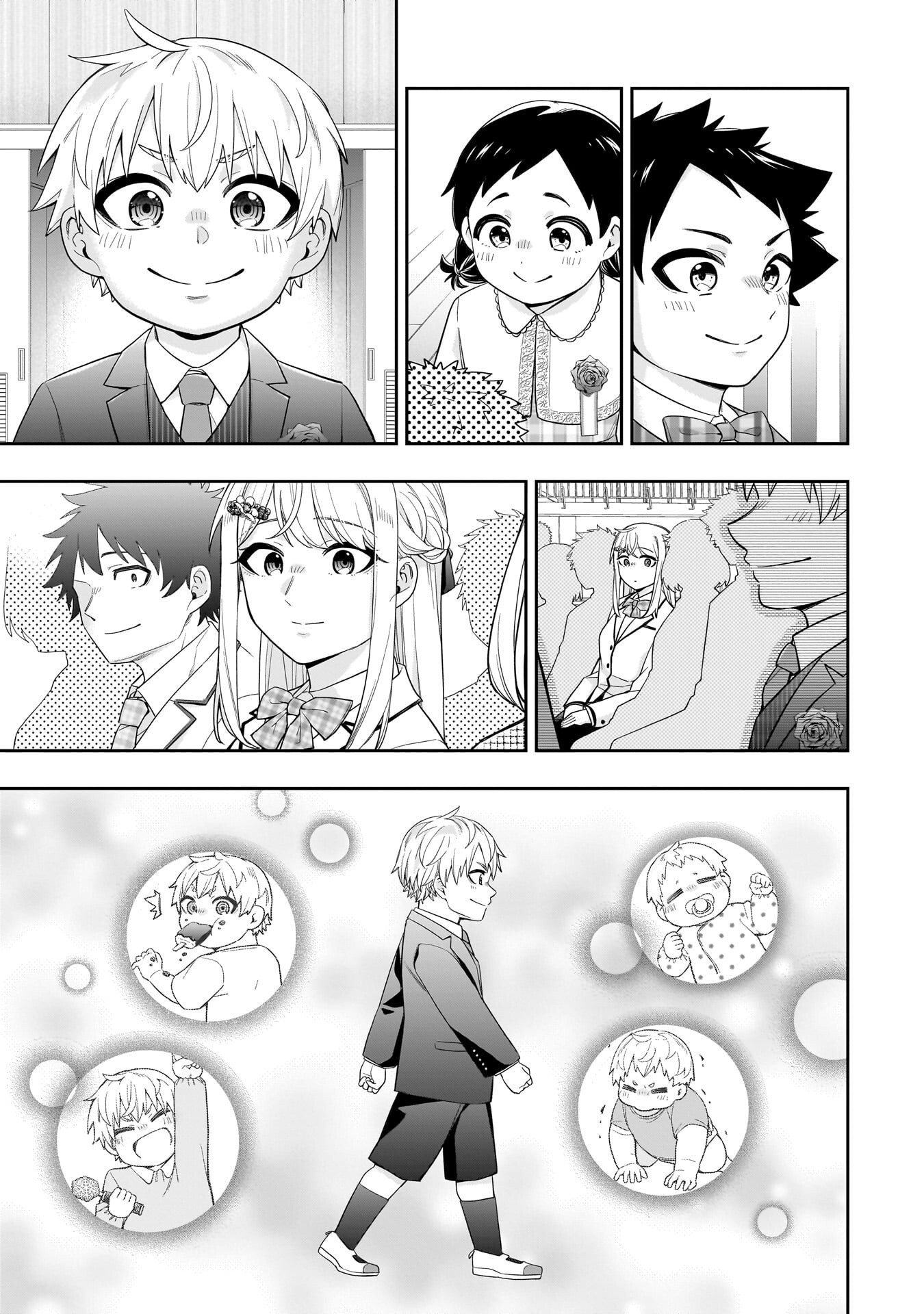 Koori no Hime wa Chiisana Hidamari de Tokasaretai - Chapter 37 - Page 5