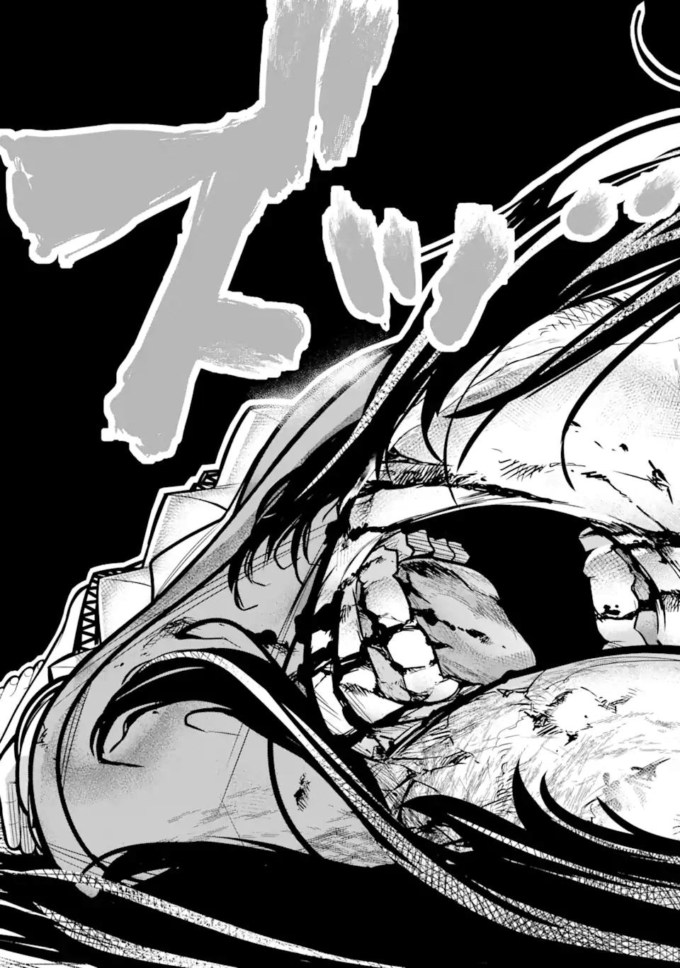 Korosarete Ido ni Suterareta Seijo ga Cheat Onryou ni narimashita - Chapter 1.3 - Page 17
