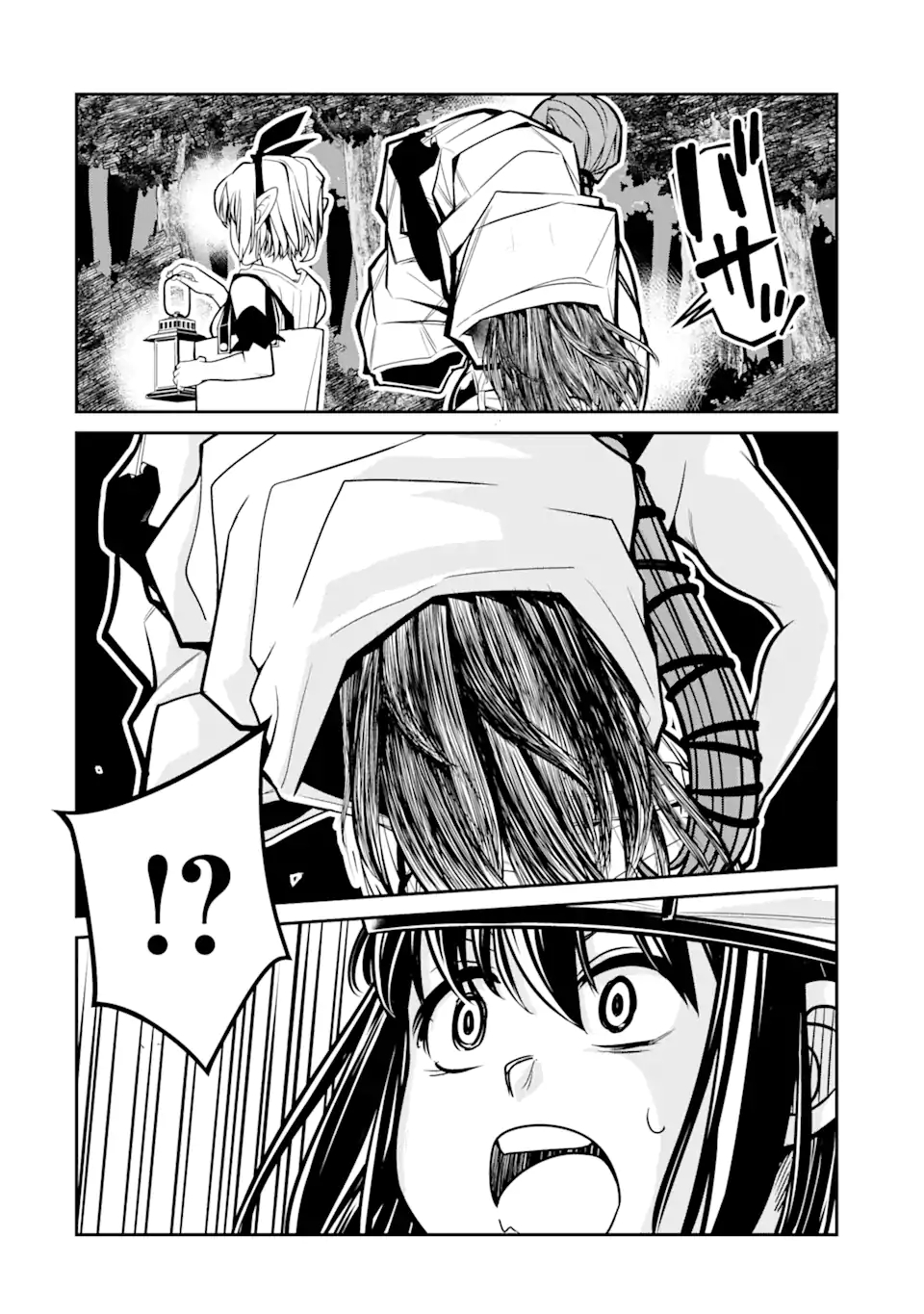 Korosarete Ido ni Suterareta Seijo ga Cheat Onryou ni narimashita - Chapter 2.1 - Page 11