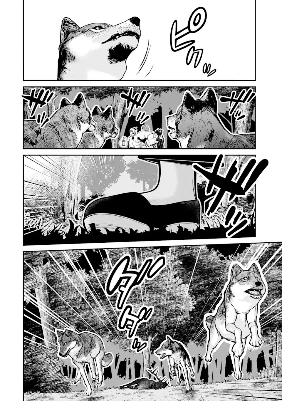 Korosarete Ido ni Suterareta Seijo ga Cheat Onryou ni narimashita - Chapter 2.1 - Page 4