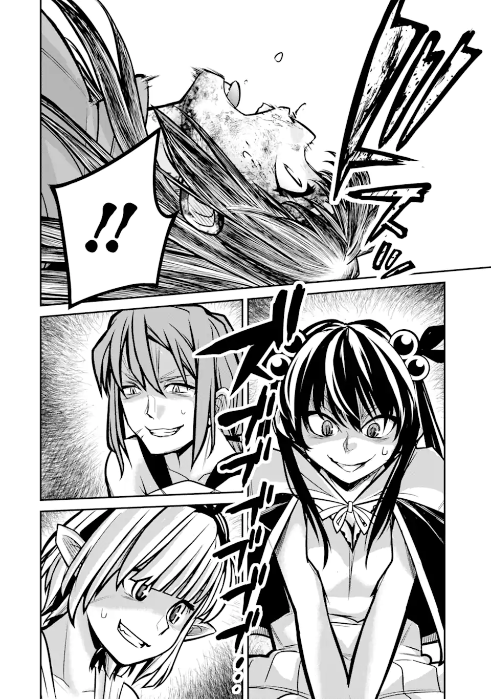 Korosarete Ido ni Suterareta Seijo ga Cheat Onryou ni narimashita - Chapter 2.3 - Page 16